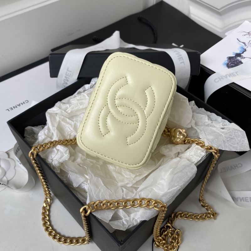 Chanel Cosmetic Bags